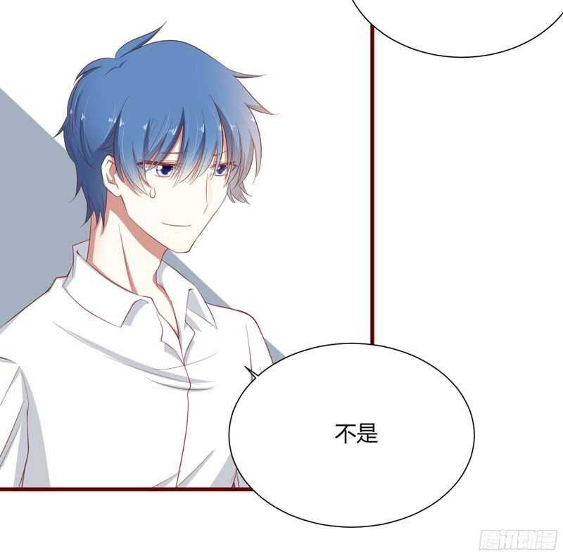第41话 我们私奔吧