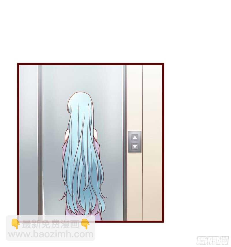 第42话 被拿走的吸管