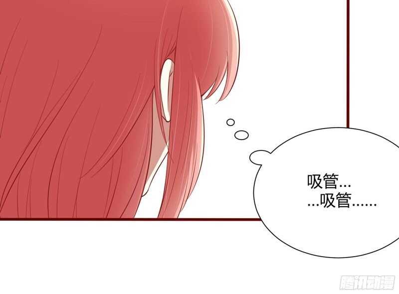 第43话 苏丽的目的
