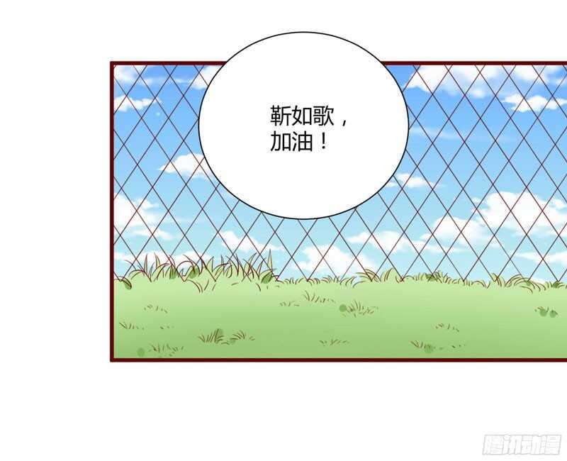 第44话 永远用不着你管