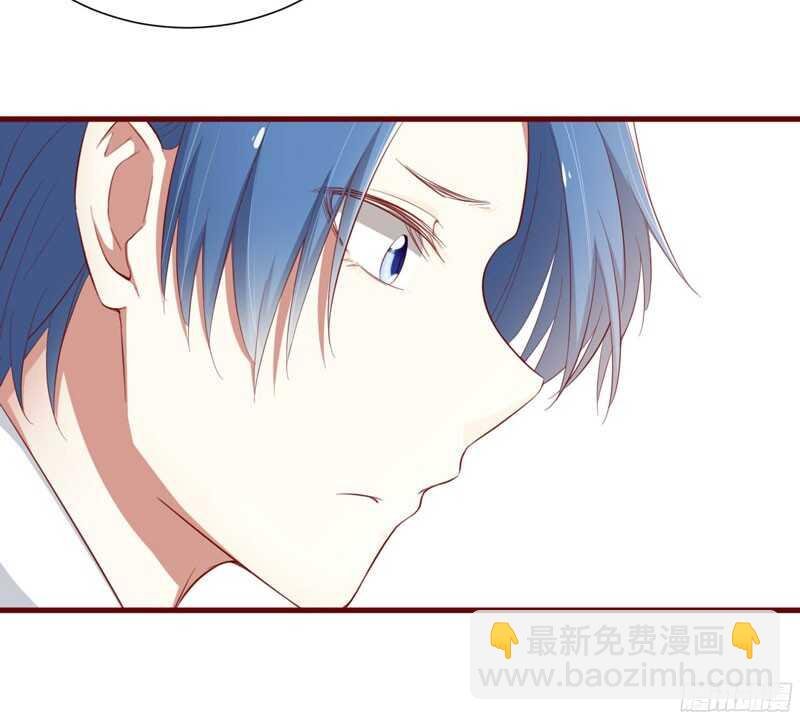 第45话 一起回洛家