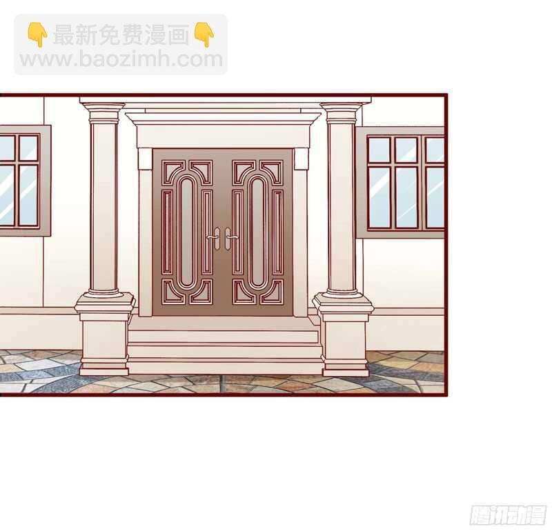 第45话 一起回洛家