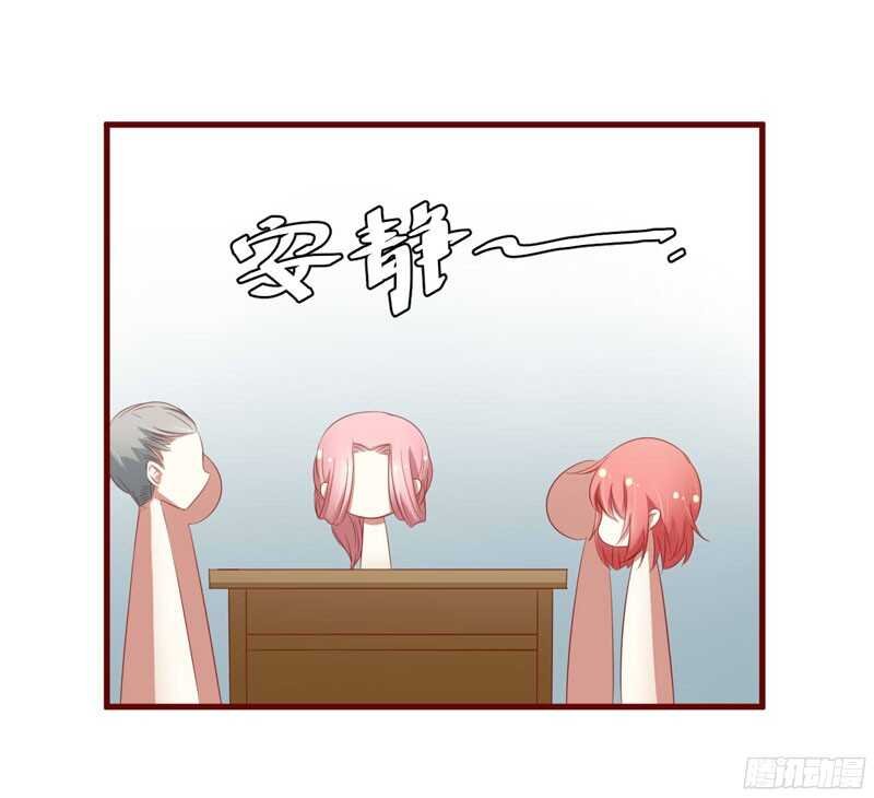 第46话 他该多可怜