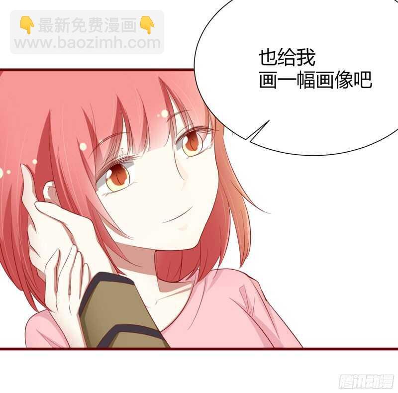 第48哈 他是祁夜