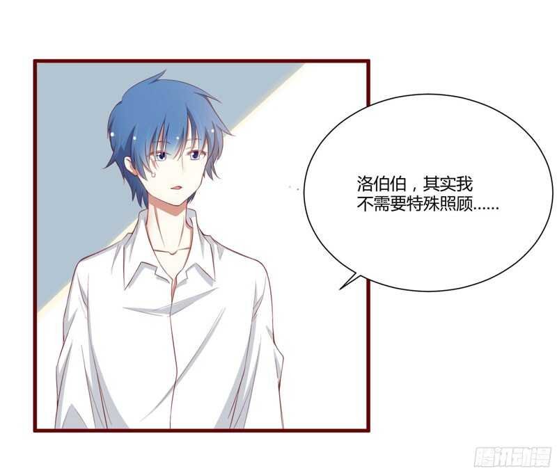 第48哈 他是祁夜