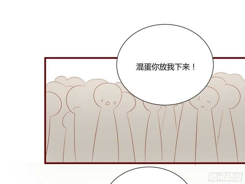 第49话 你儿子在等你