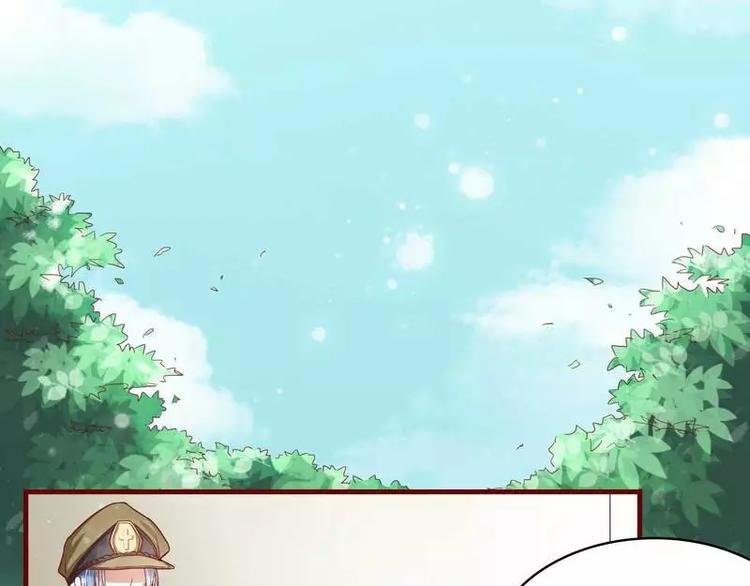第5话 你就是小舅？