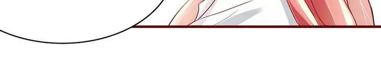 第5话 你就是小舅？