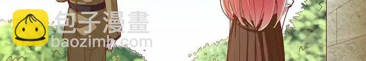 第5话 你就是小舅？