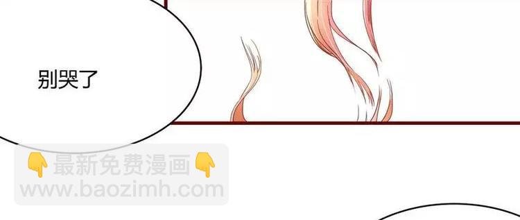 第5话 你就是小舅？