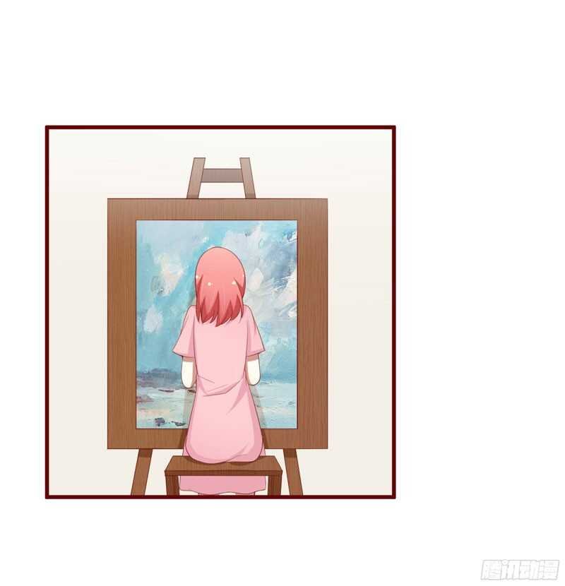 第50话 如果怀了怎么办