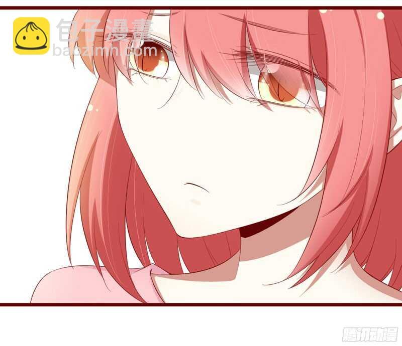 第50话 如果怀了怎么办