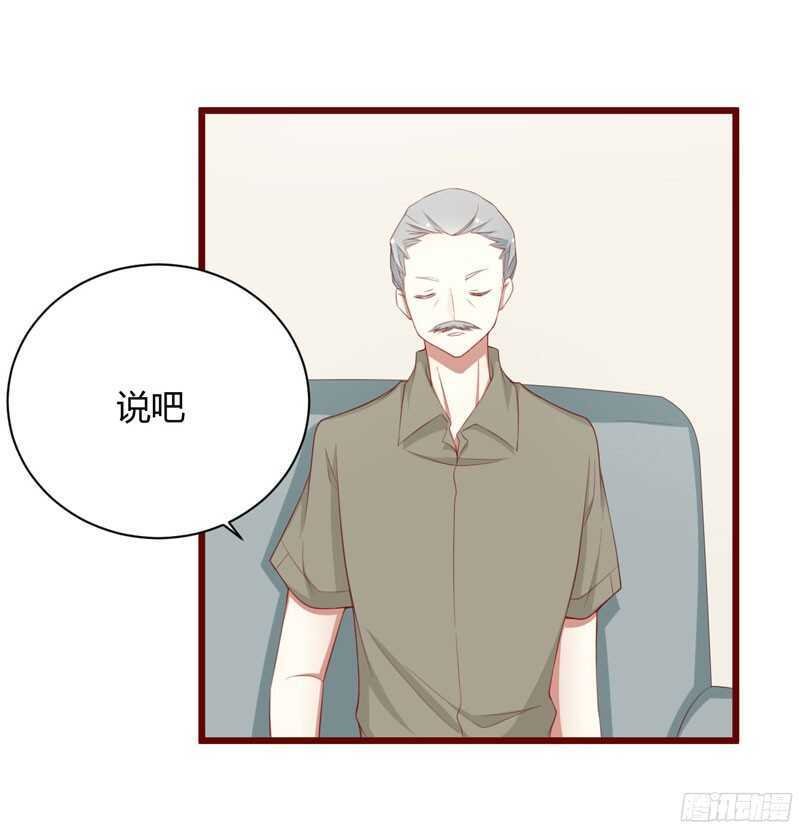 第51话 除了她什么都可以不要