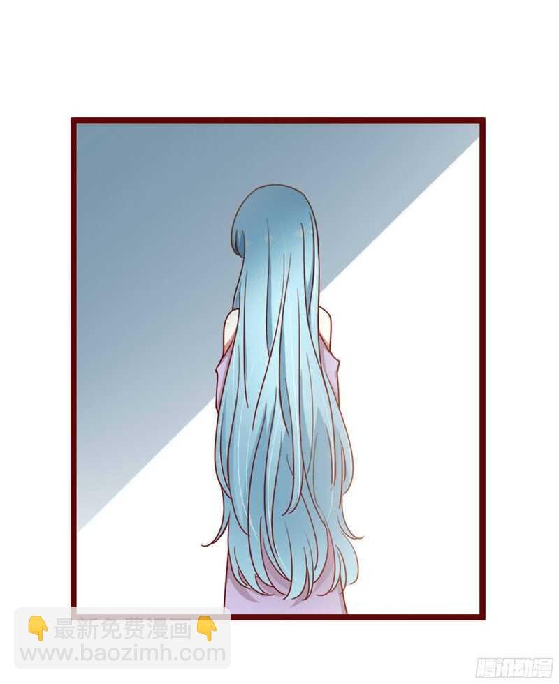 第52话 我爱的人跟他爱的人