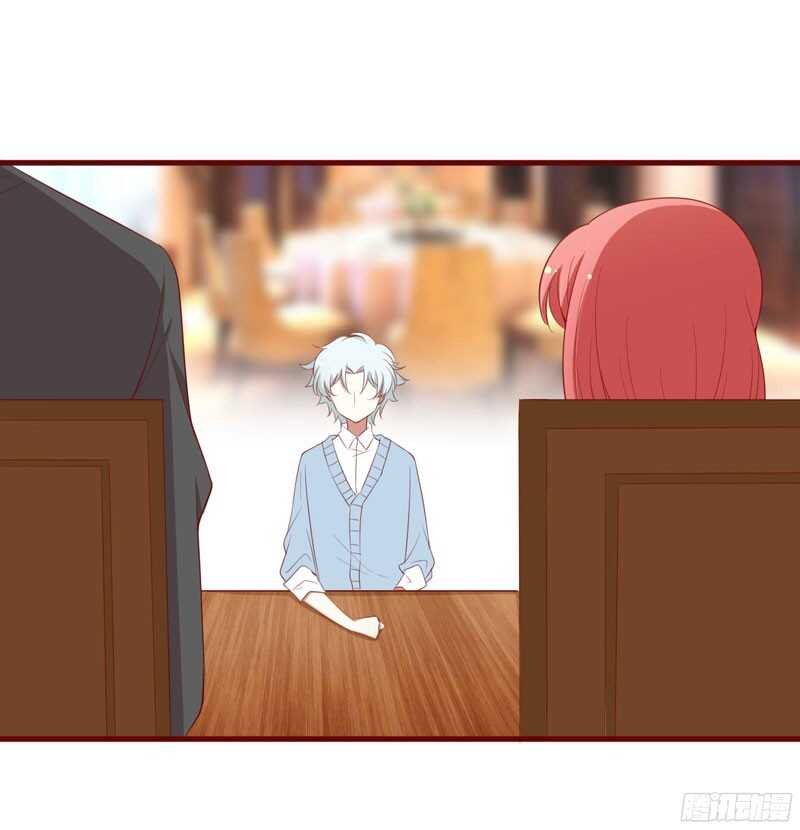 第54话 舅甥俩看上去怪怪的
