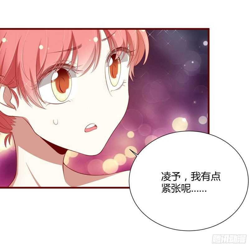 第54话 舅甥俩看上去怪怪的