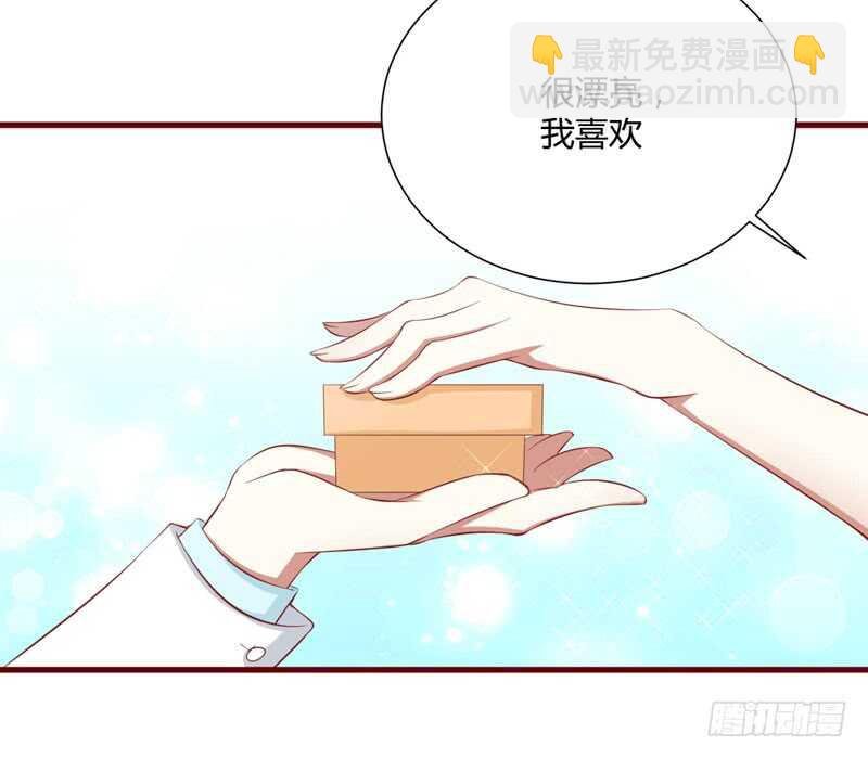 第55话 窈窕淑女，君子好逑