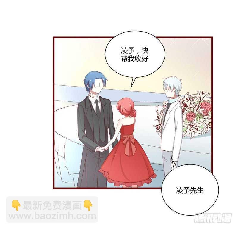 第55话 窈窕淑女，君子好逑