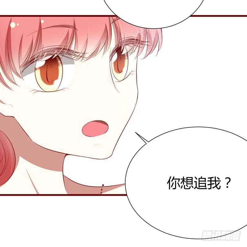第55话 窈窕淑女，君子好逑