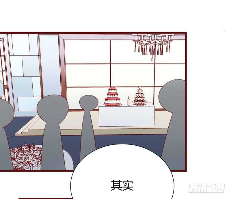 第55话 窈窕淑女，君子好逑