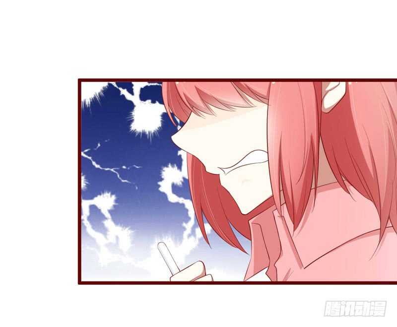第58话 请不要惊吓孕妇