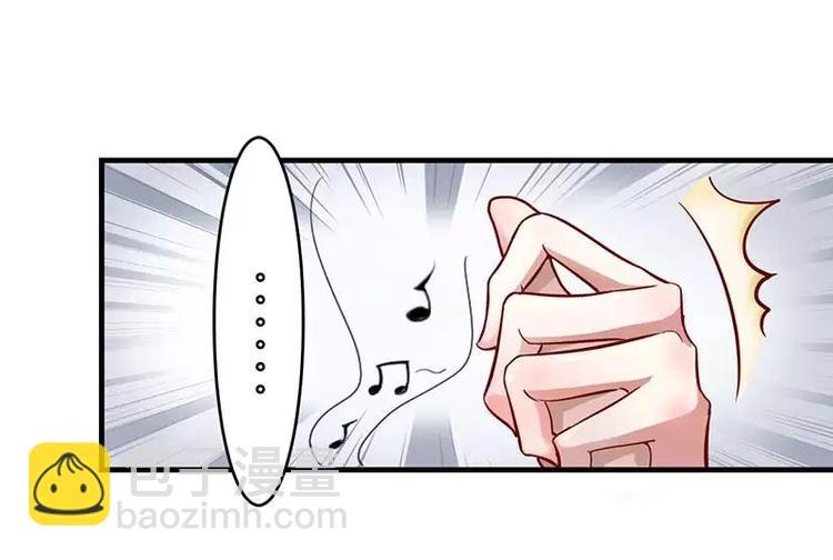 第6话 原来是单相思