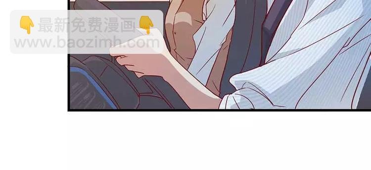 第6话 原来是单相思