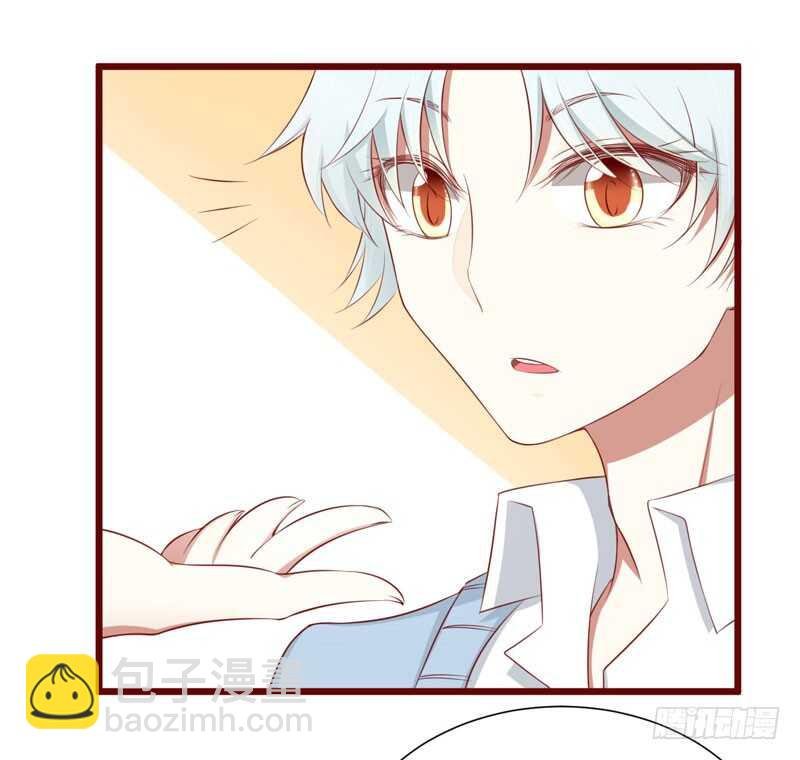 第61话 慕希宸有约