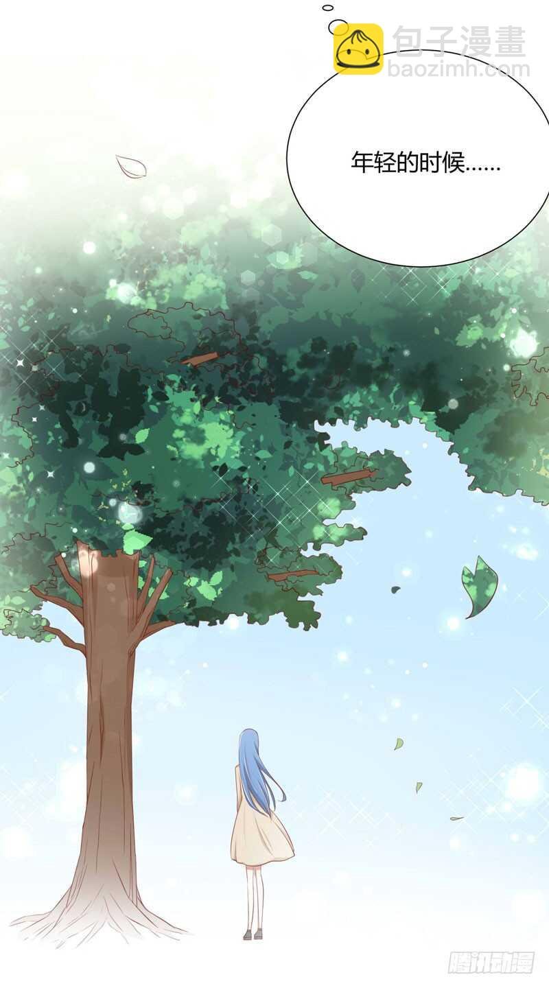 第62话 如歌要回靳家？