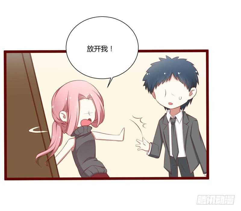 第62话 如歌要回靳家？