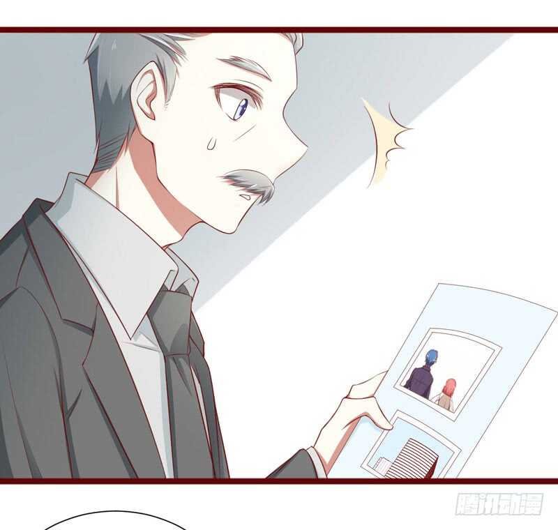 第63话 让如歌和凌予结婚