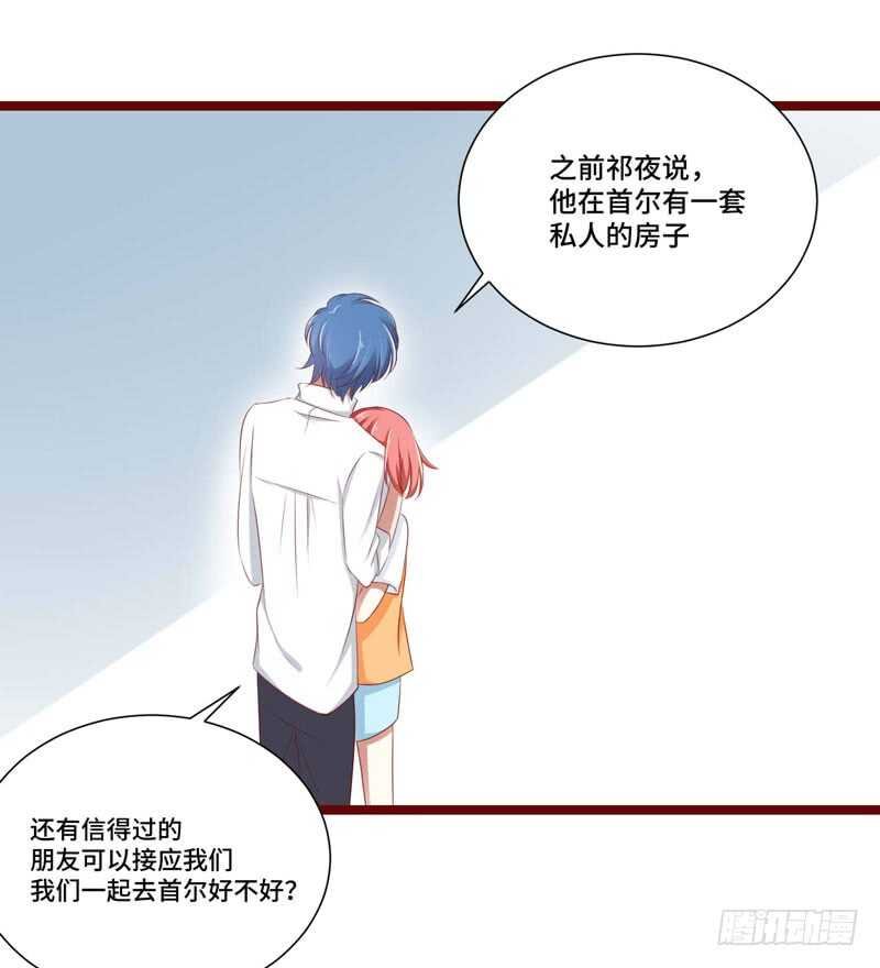 第66话 孩子是否正常？