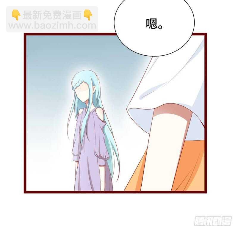 第66话 孩子是否正常？