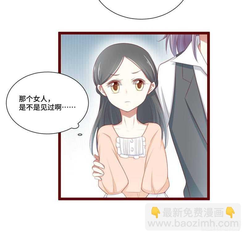第66话 孩子是否正常？