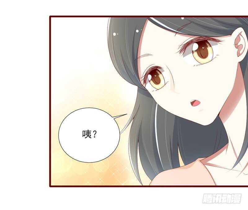 第67话 马上就离开
