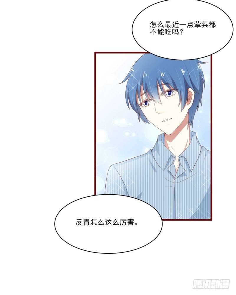 第68话 去首尔