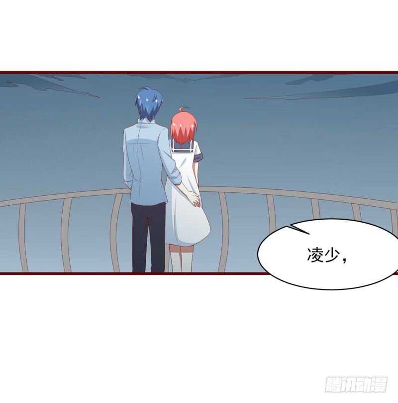 第68话 去首尔
