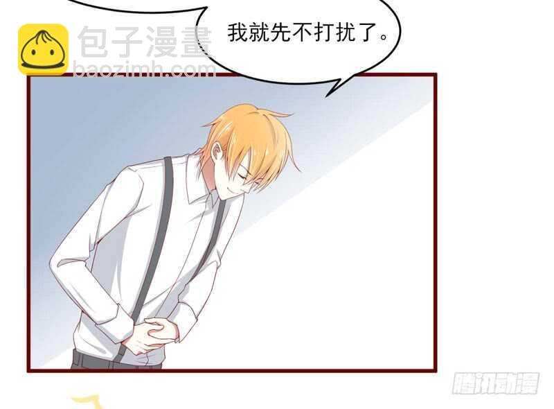 第69话 短暂的幸福
