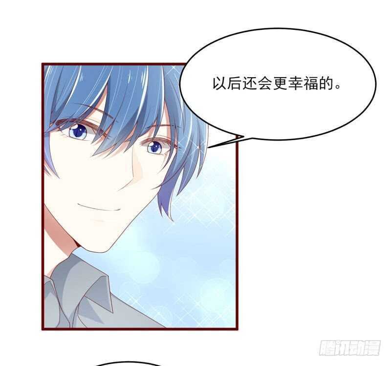 第69话 短暂的幸福