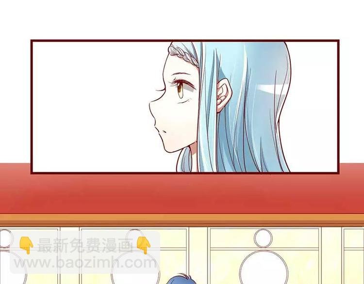 第7话 希望渺茫的单相思