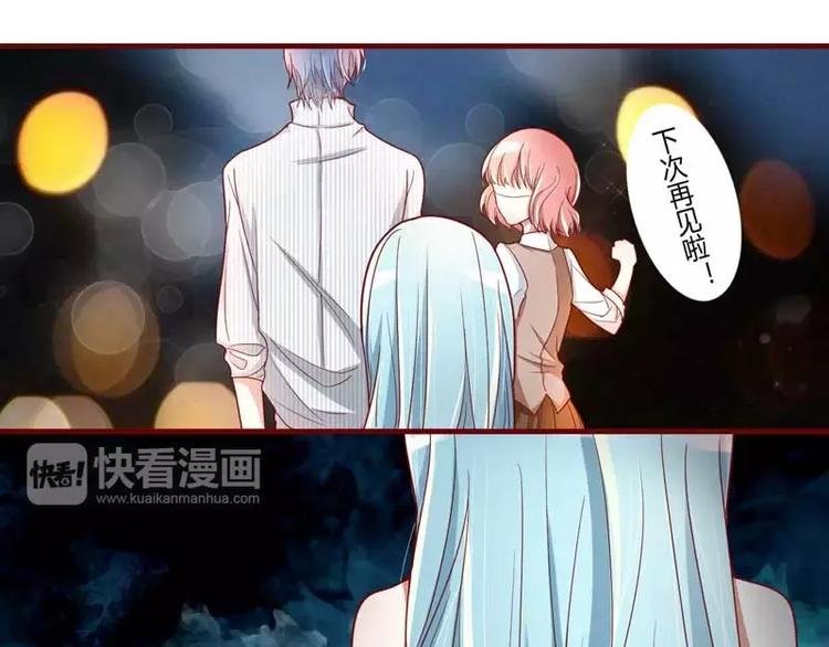 第7话 希望渺茫的单相思