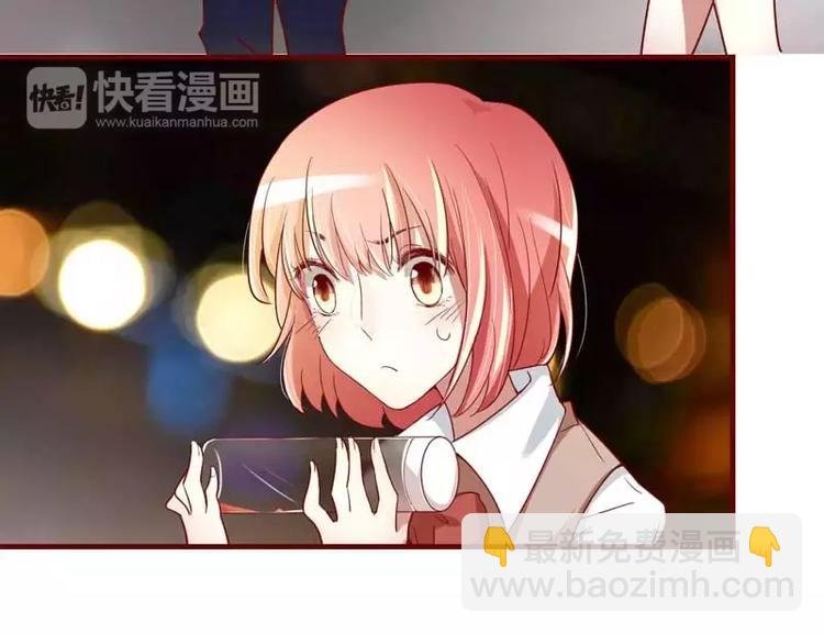 第7话 希望渺茫的单相思