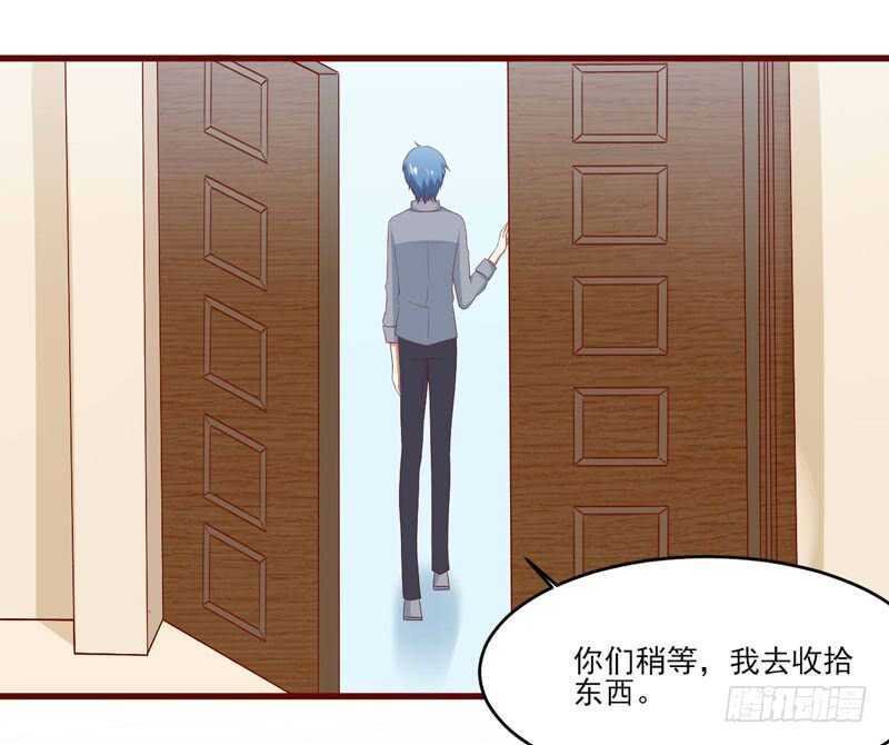 第70话 回国