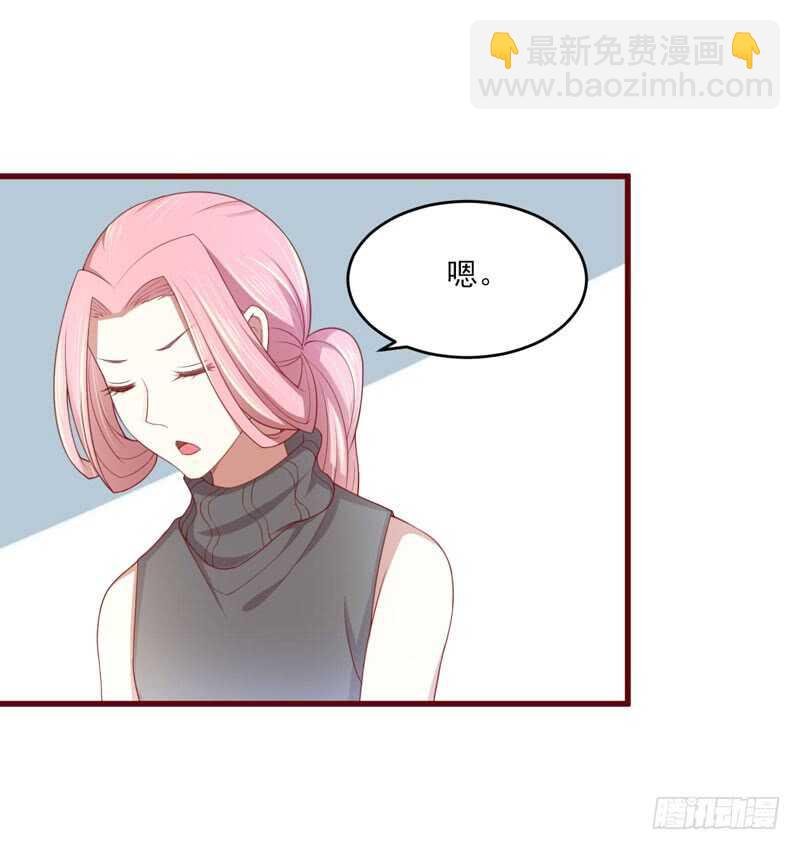 第71话 走到尽头