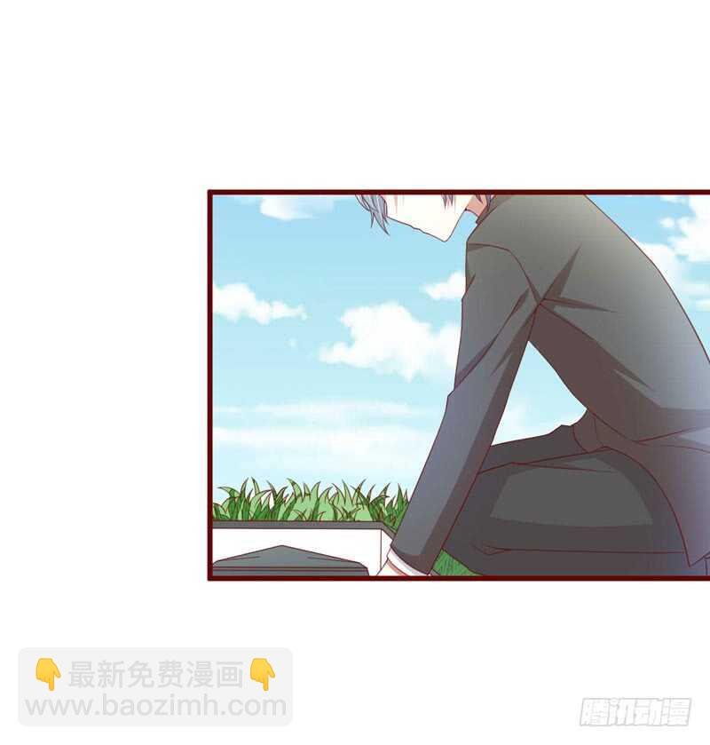 第71话 走到尽头