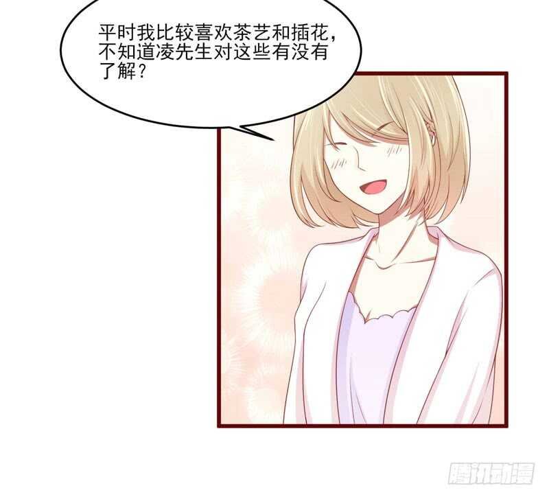 第72话 分隔两地的双胞胎