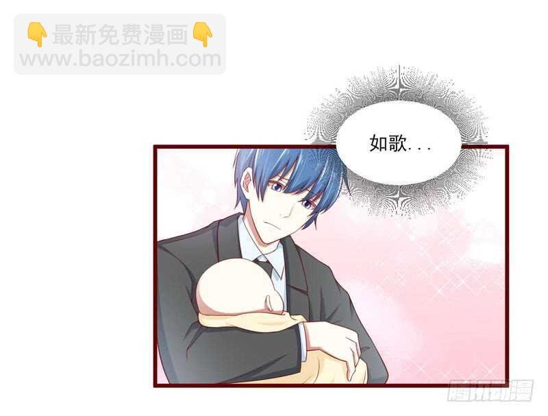 第72话 分隔两地的双胞胎