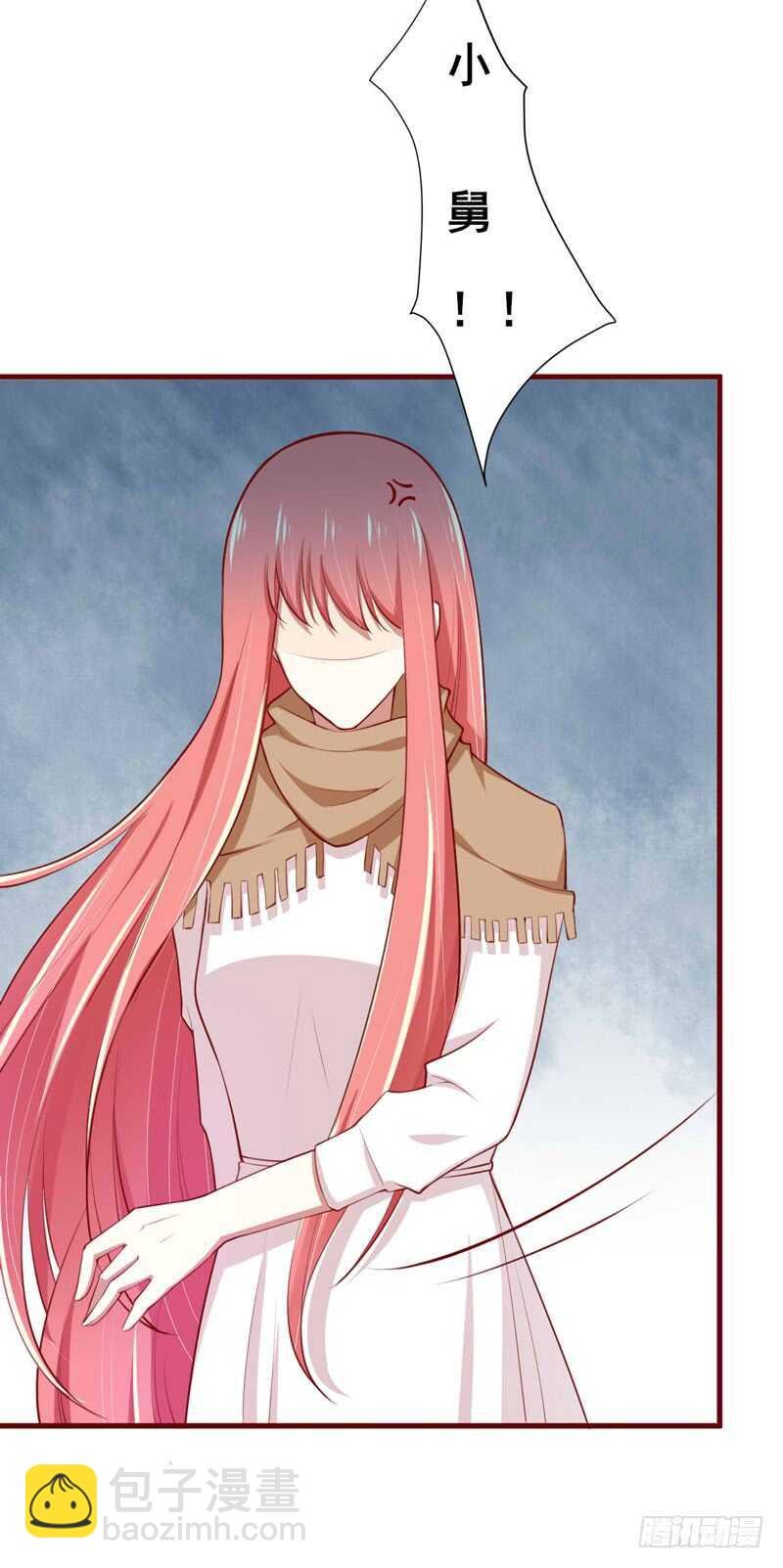 第73话 绝不能再失去你一次