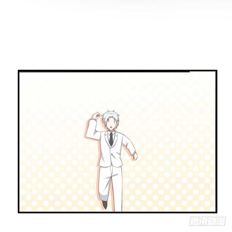 第74话 需要你