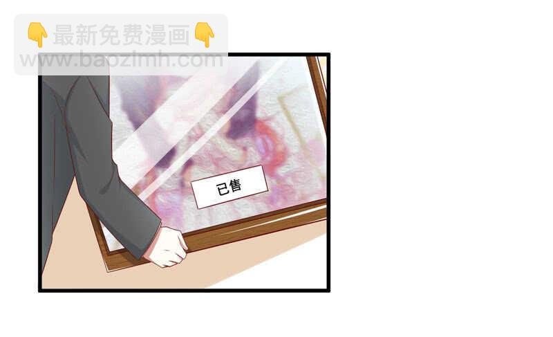第74话 需要你